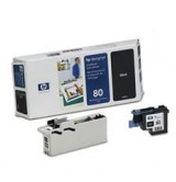 Оригинална мастилница HP C4820
