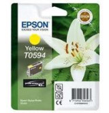 Оригинална мастилница T05944010