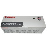 Оригинална касета за копирна машина C-EXV33