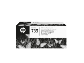 HP 739 DesignJet Printhead Replacement Kit