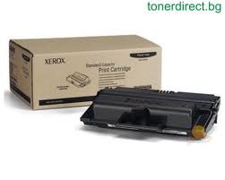 XEROX - Оригинална тонер касета Xerox 106R01414