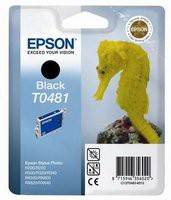 EPSON - Оригинална мастилница T04814010