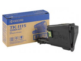 Kyocera съвместима тонер касета -  ITP-TK1125