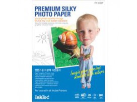 Хартия Premium Silky/сатен/Paper