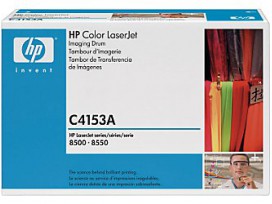HP - Оригинална барабанна касета C4153A