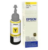 Epson - Оригинална мастилница C13T67344A